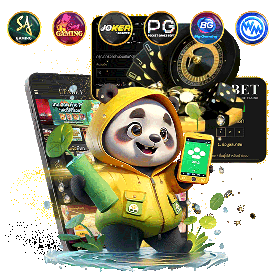 ฟีเจอร์ความปลอดภัยที่คุณต้องรู้